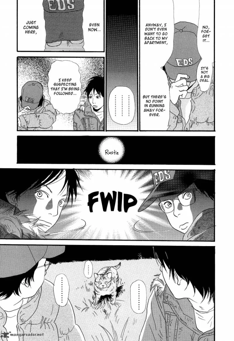 Nina My Love Chapter 6 page 16