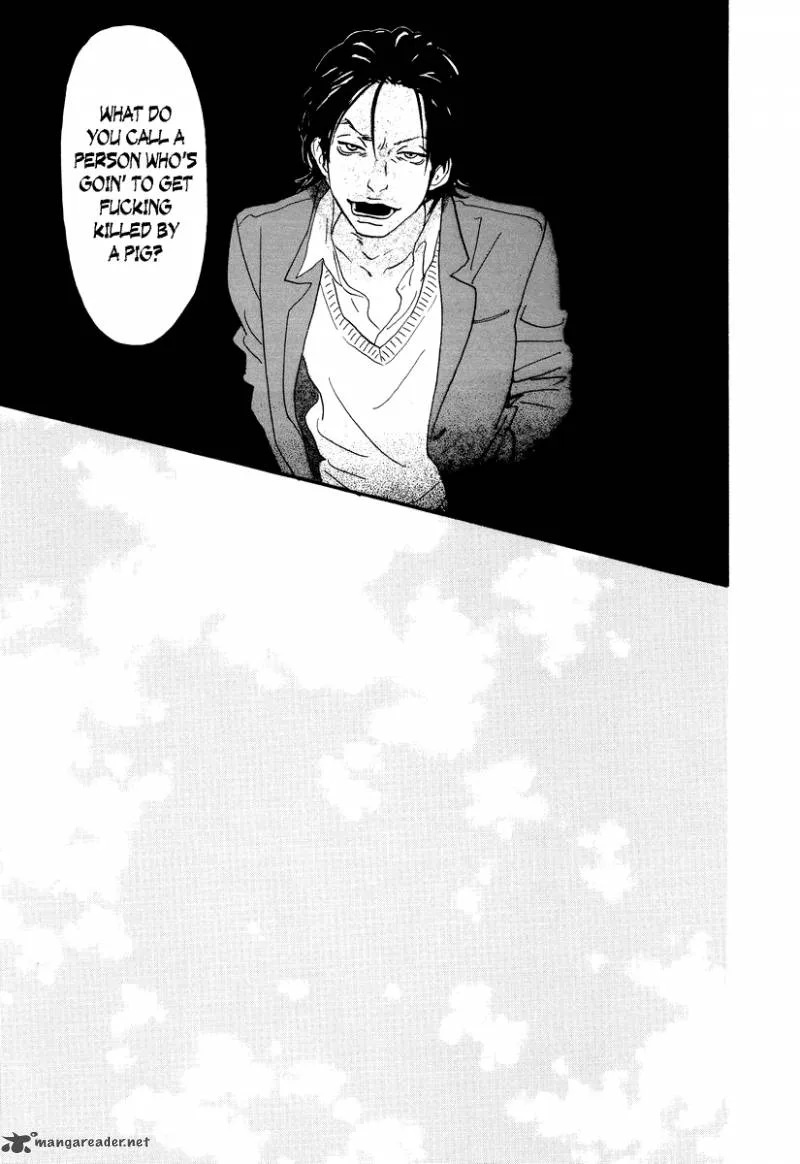 Nina My Love Chapter 7 page 12