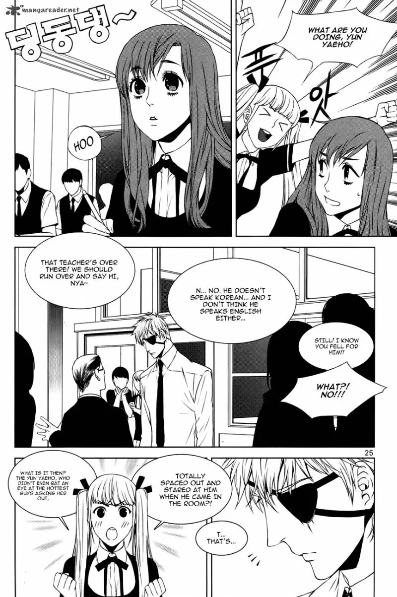 Nine Tales Chapter 1 page 25
