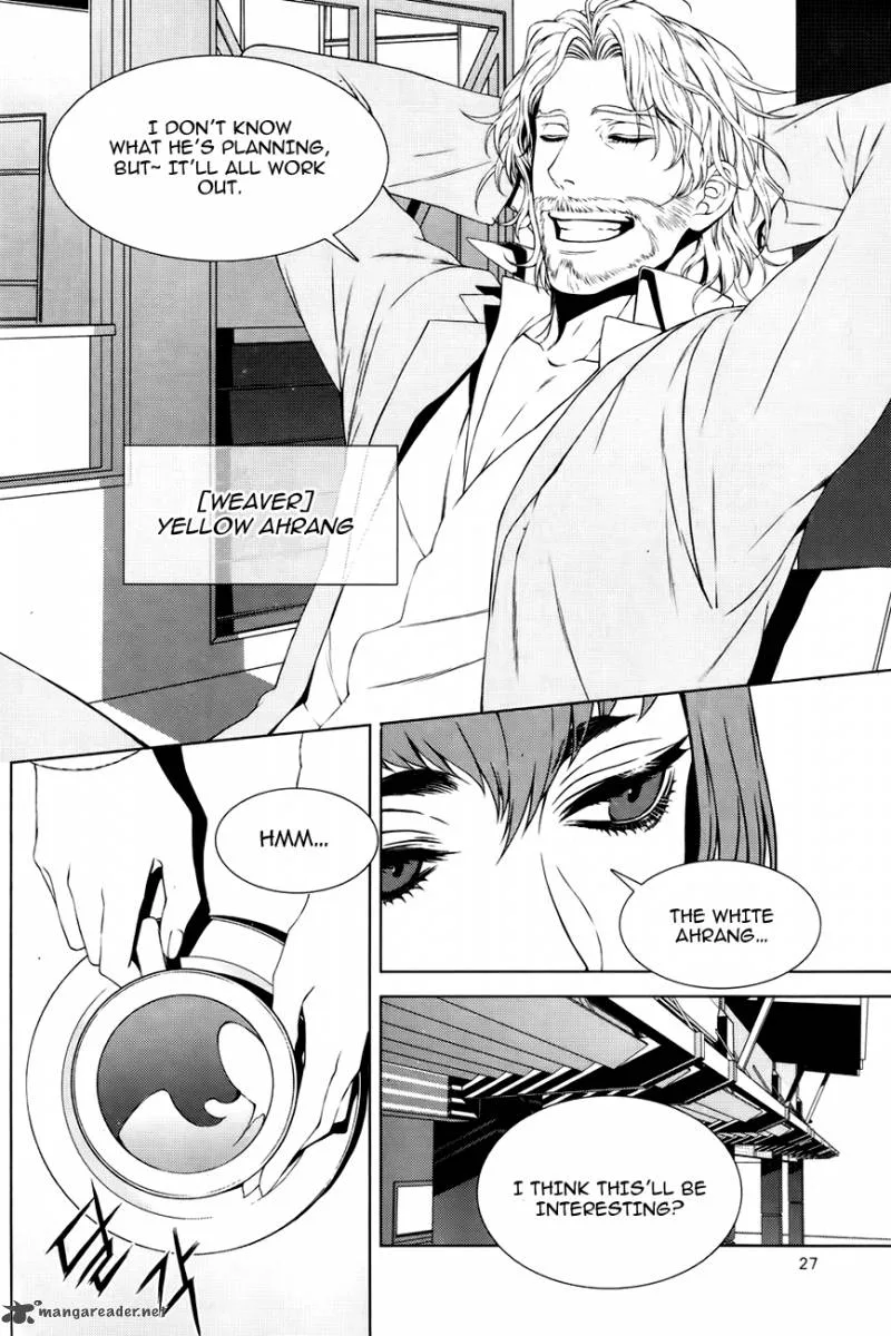 Nine Tales Chapter 1 page 27