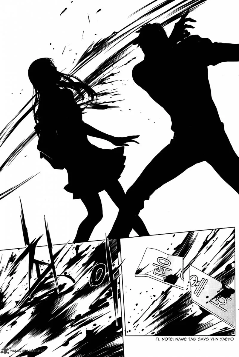 Nine Tales Chapter 1 page 45