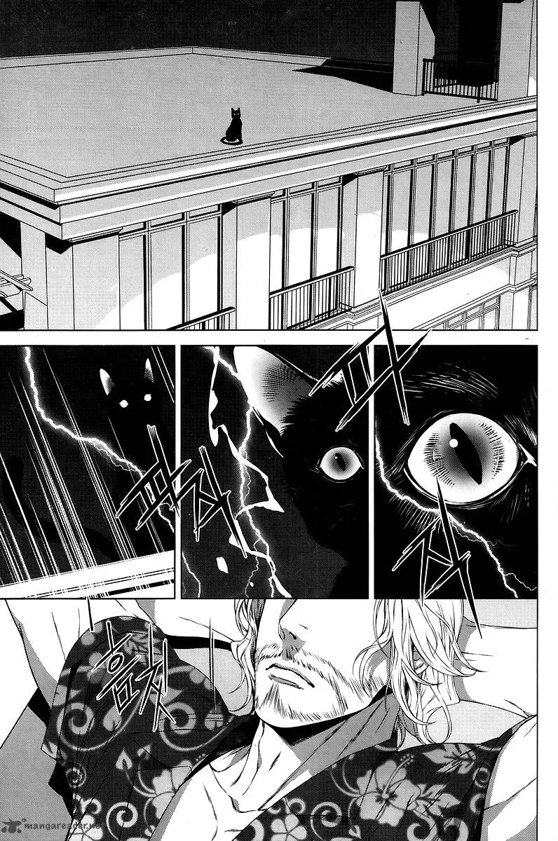 Nine Tales Chapter 2 page 9