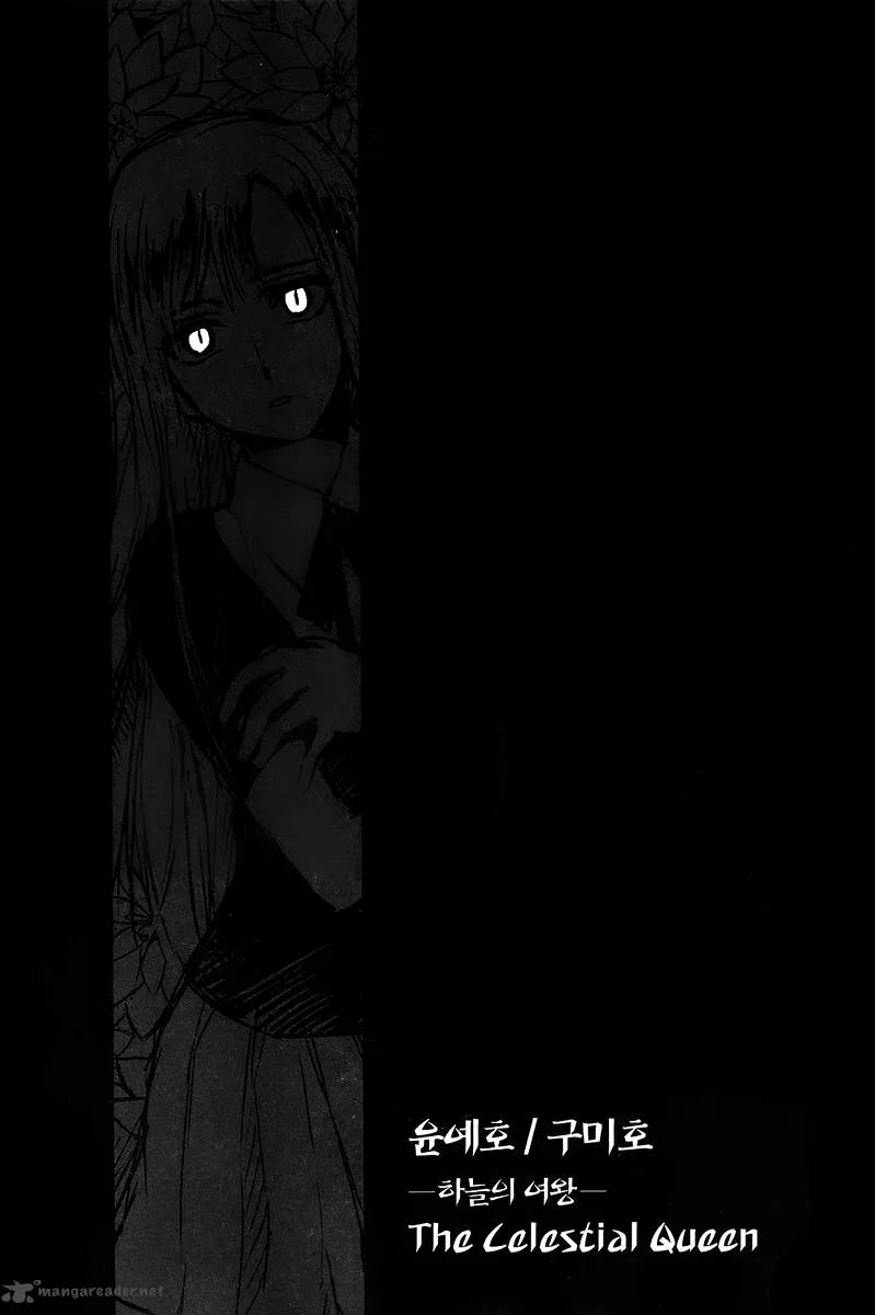 Nine Tales Chapter 3 page 1