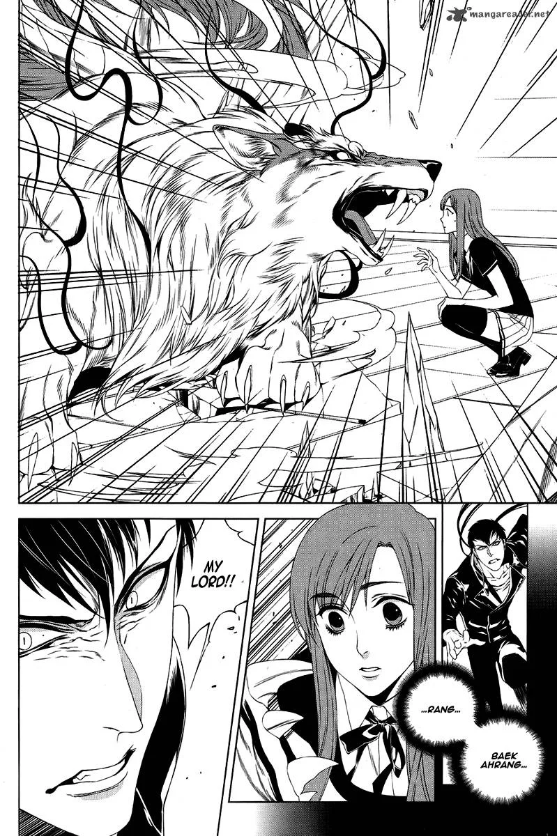 Nine Tales Chapter 3 page 9