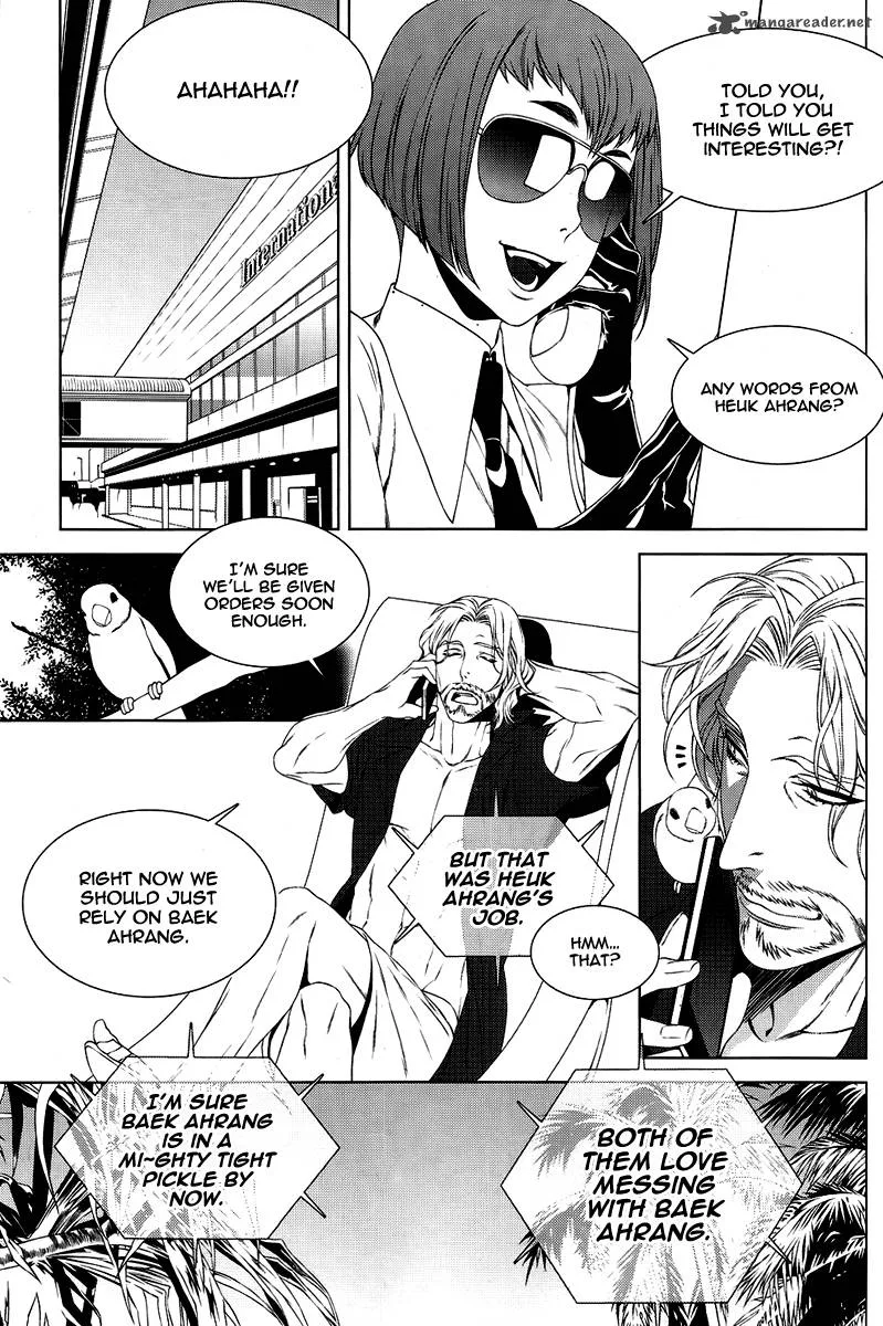 Nine Tales Chapter 3 page 27