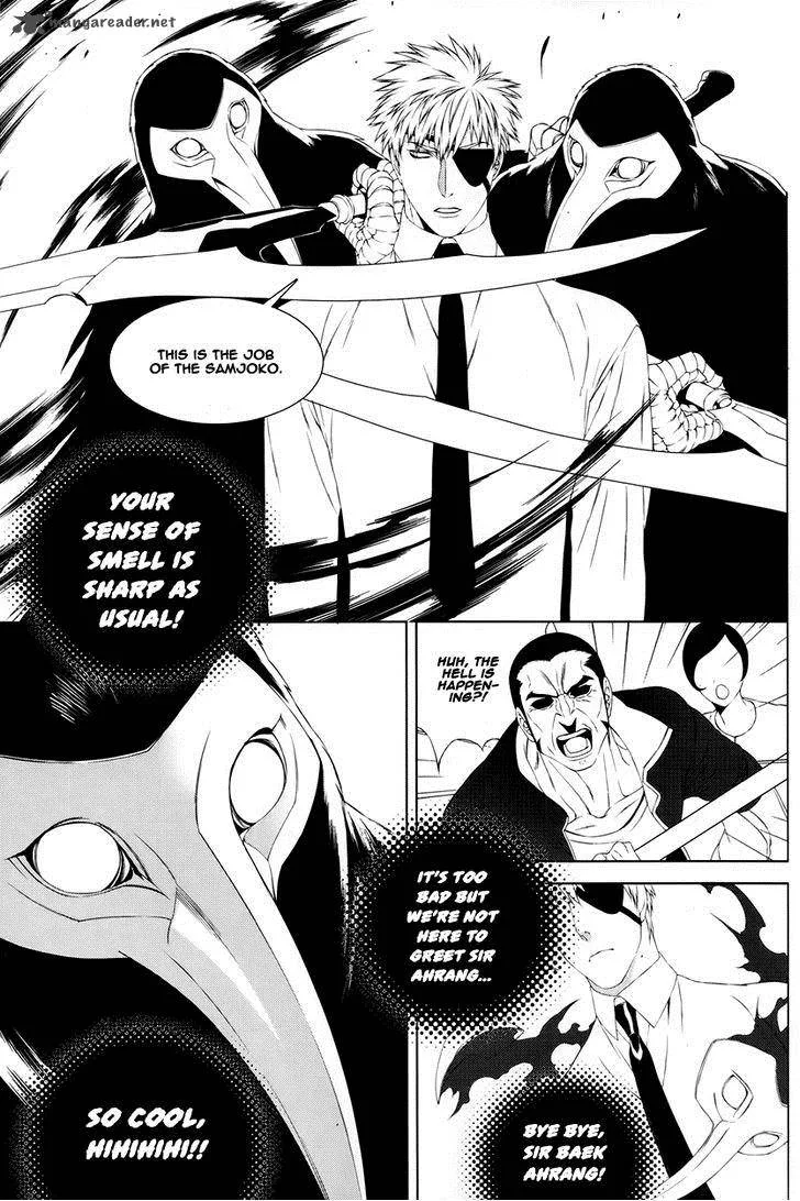 Nine Tales Chapter 4 page 10
