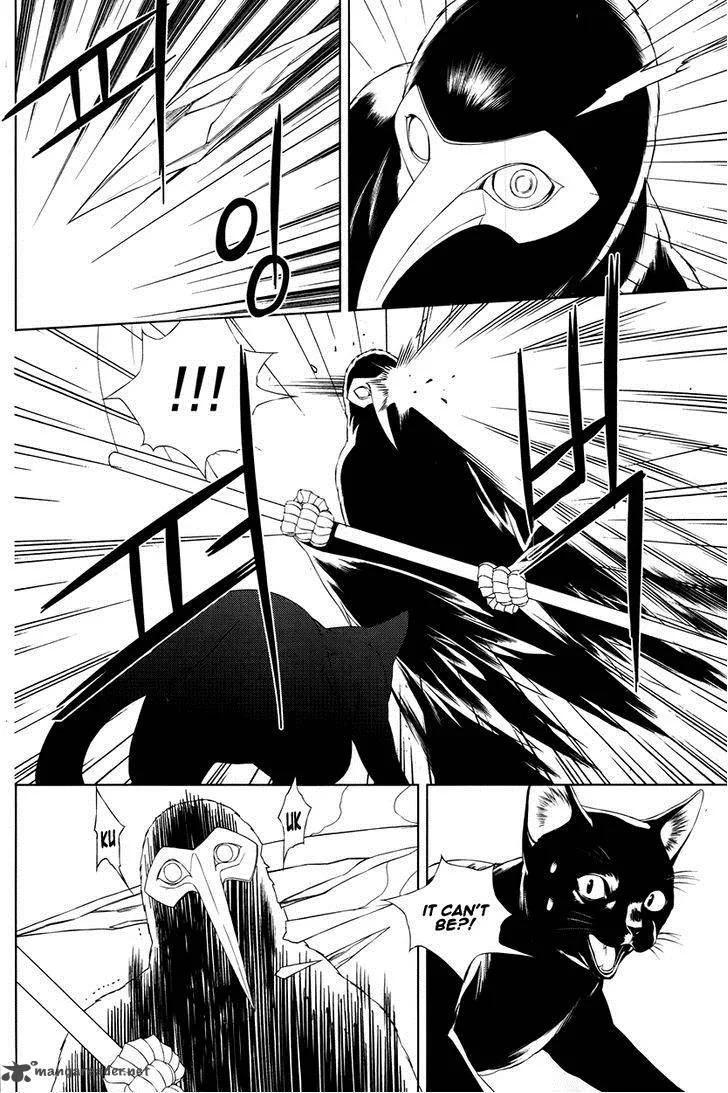 Nine Tales Chapter 4 page 25