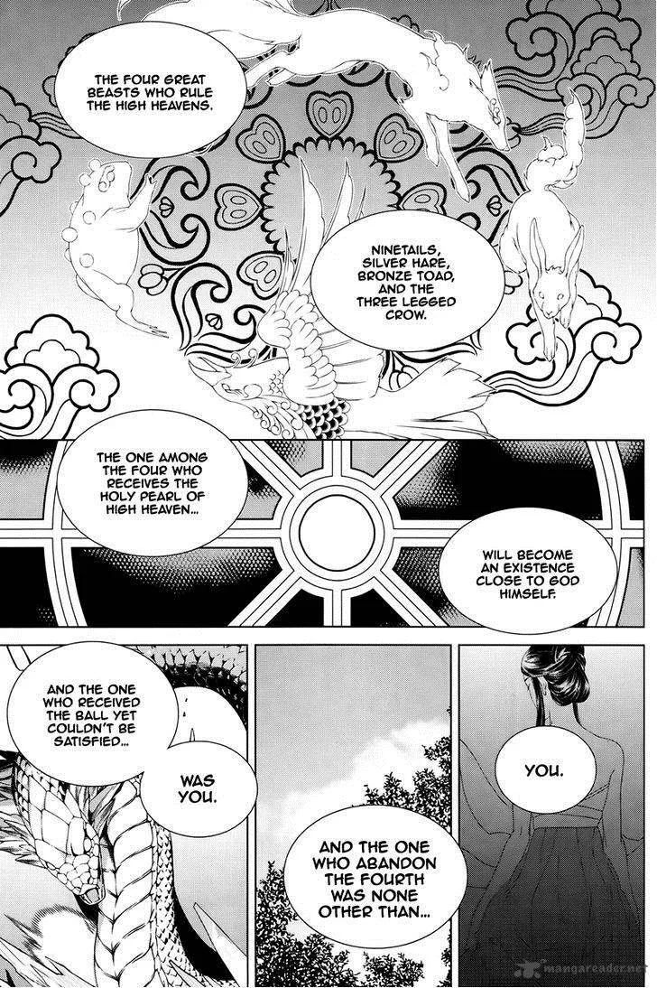 Nine Tales Chapter 4 page 16