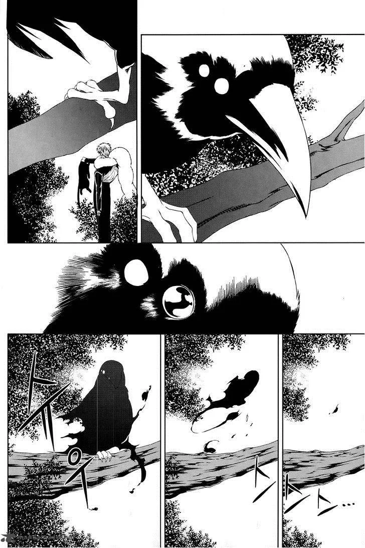 Nine Tales Chapter 4 page 29