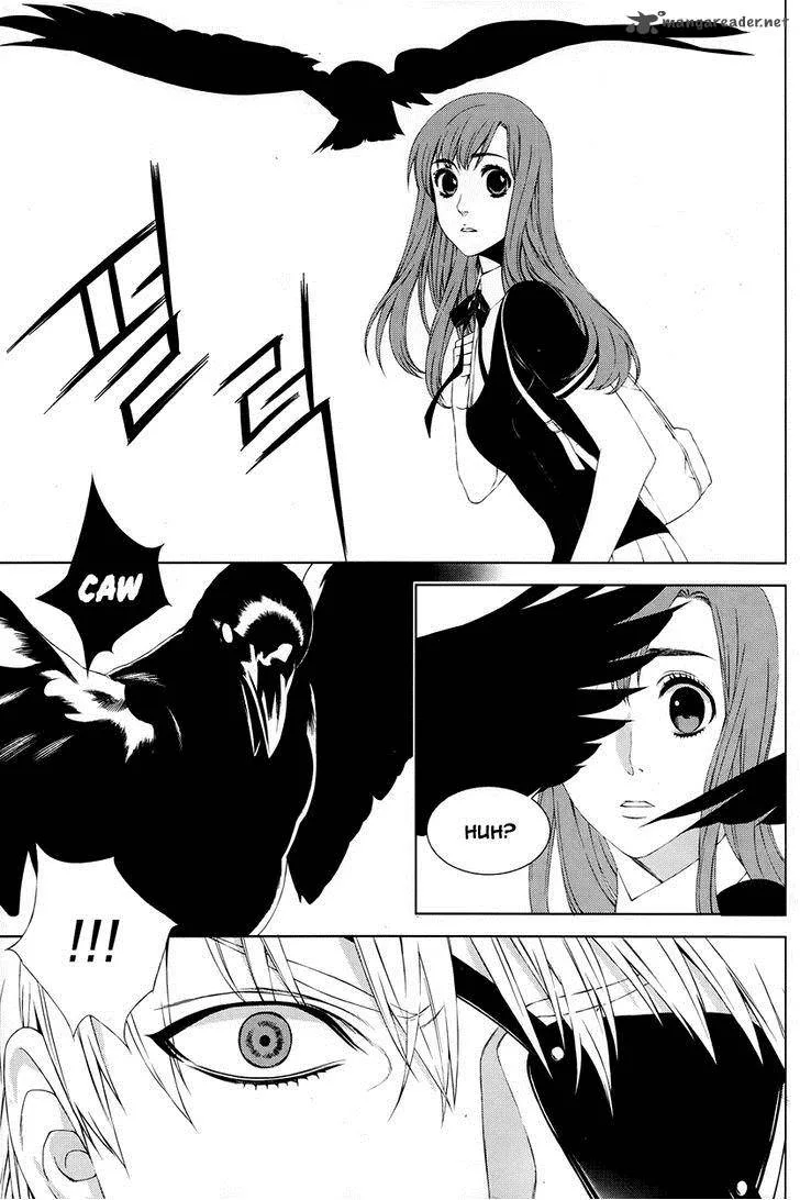 Nine Tales Chapter 4 page 4