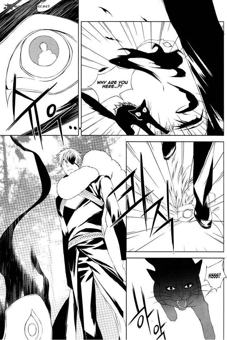 Nine Tales Chapter 4 page 26