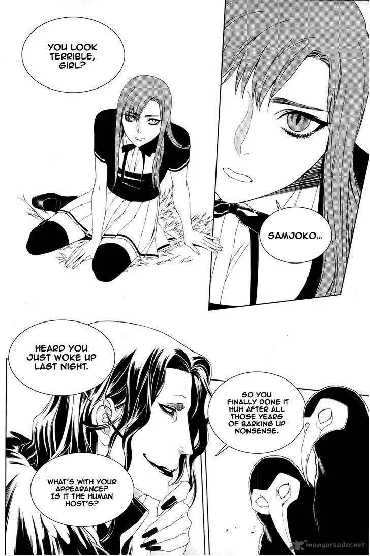 Nine Tales Chapter 4 page 15