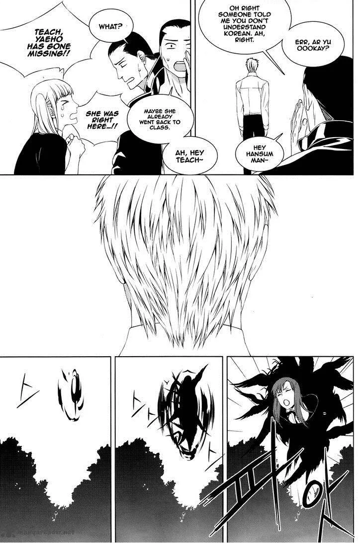 Nine Tales Chapter 4 page 12