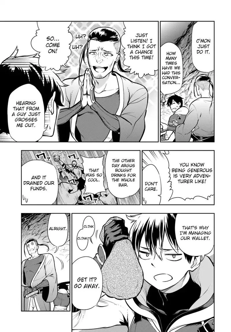 Ningen Fushin no Boukensha-tachi ga Sekai wo Sukuu you desu Chapter 1 page 11