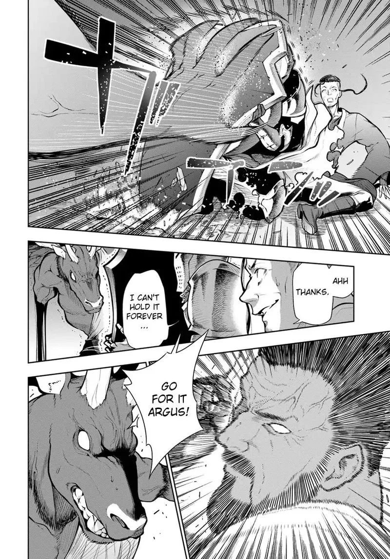 Ningen Fushin no Boukensha-tachi ga Sekai wo Sukuu you desu Chapter 1 page 6