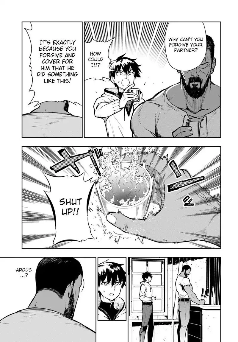 Ningen Fushin no Boukensha-tachi ga Sekai wo Sukuu you desu Chapter 1 page 29