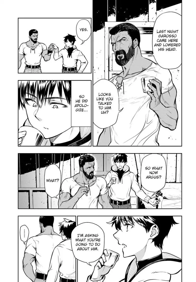 Ningen Fushin no Boukensha-tachi ga Sekai wo Sukuu you desu Chapter 1 page 27