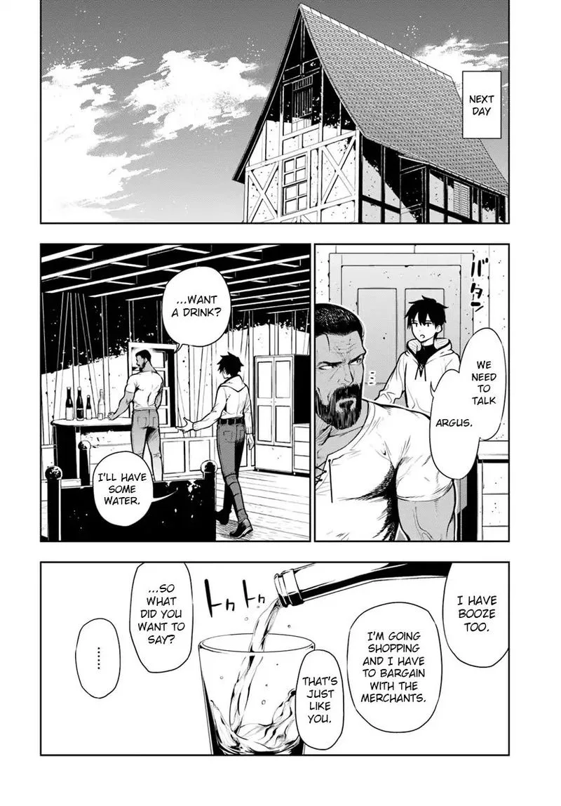 Ningen Fushin no Boukensha-tachi ga Sekai wo Sukuu you desu Chapter 1 page 26