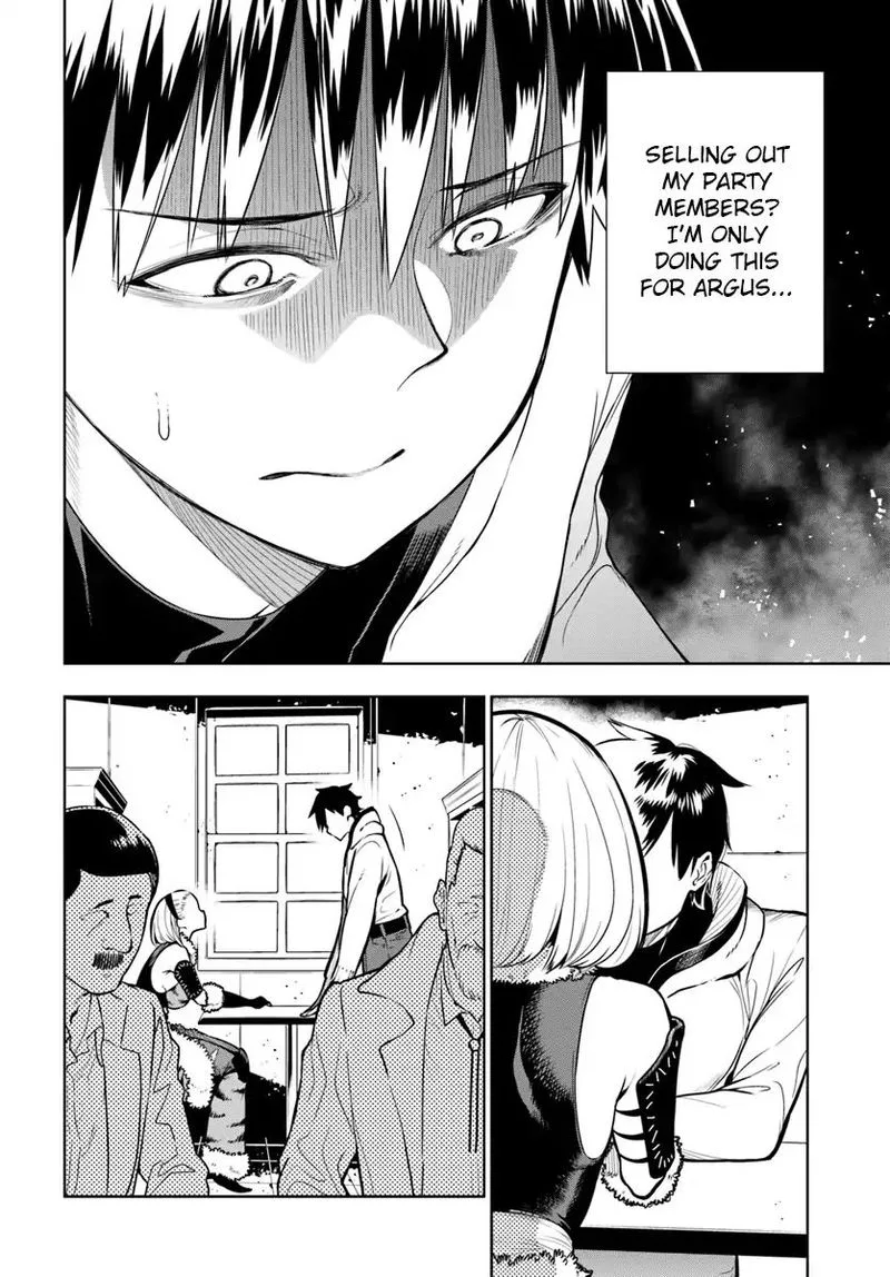 Ningen Fushin no Boukensha-tachi ga Sekai wo Sukuu you desu Chapter 1 page 20
