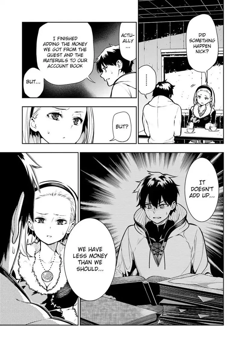 Ningen Fushin no Boukensha-tachi ga Sekai wo Sukuu you desu Chapter 1 page 17
