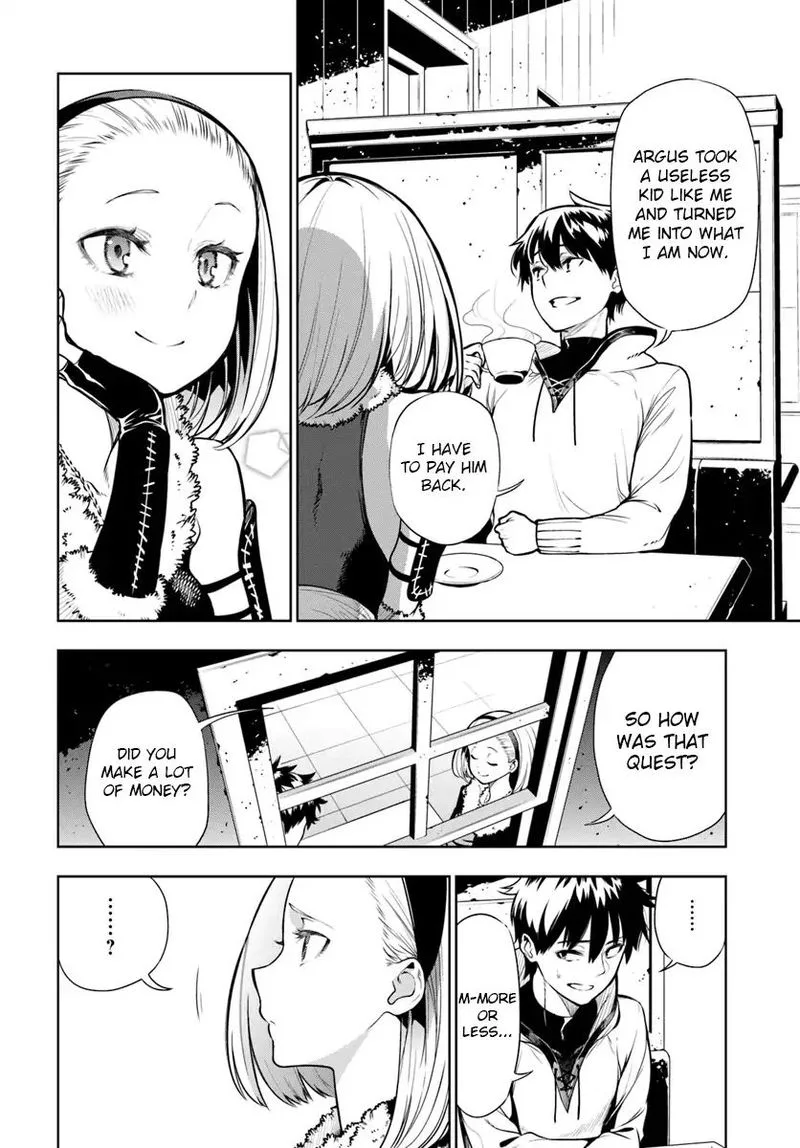 Ningen Fushin no Boukensha-tachi ga Sekai wo Sukuu you desu Chapter 1 page 16
