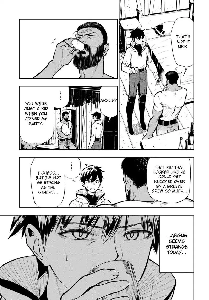 Ningen Fushin no Boukensha-tachi ga Sekai wo Sukuu you desu Chapter 1 page 31