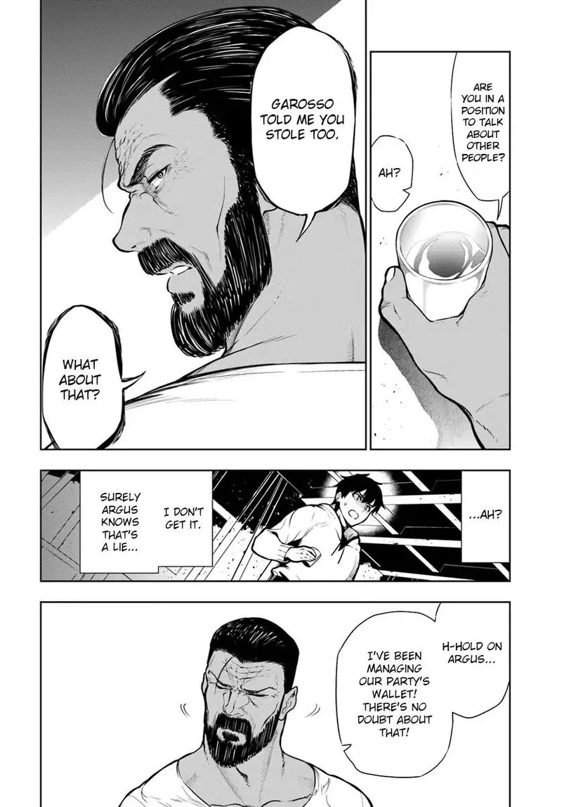 Ningen Fushin no Boukensha-tachi ga Sekai wo Sukuu you desu Chapter 1 page 30