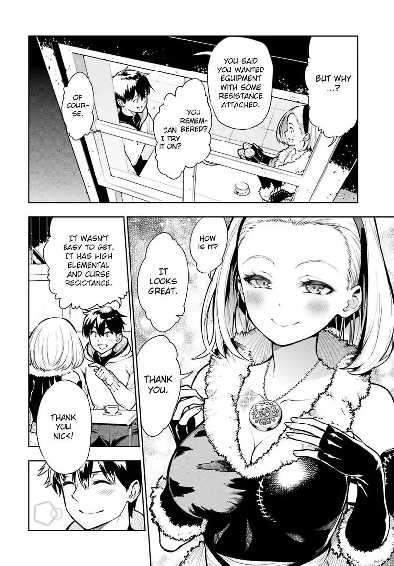 Ningen Fushin no Boukensha-tachi ga Sekai wo Sukuu you desu Chapter 1 page 14