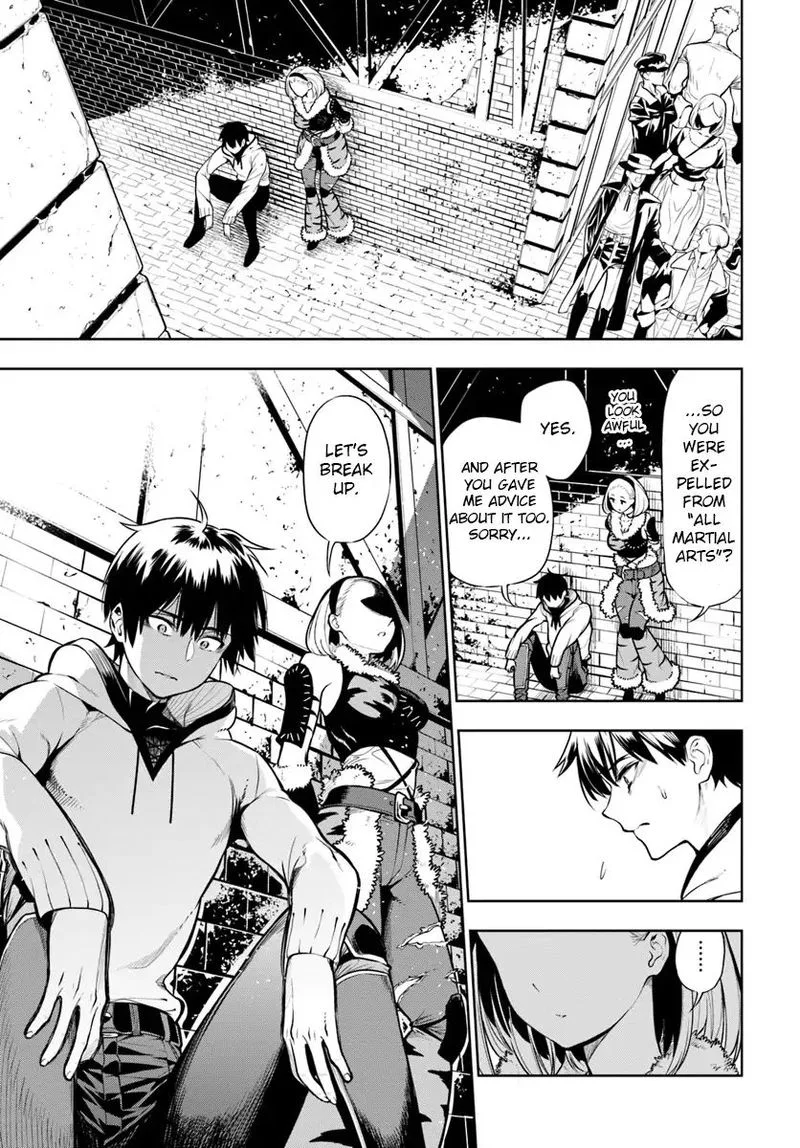 Ningen Fushin no Boukensha-tachi ga Sekai wo Sukuu you desu Chapter 1 page 39
