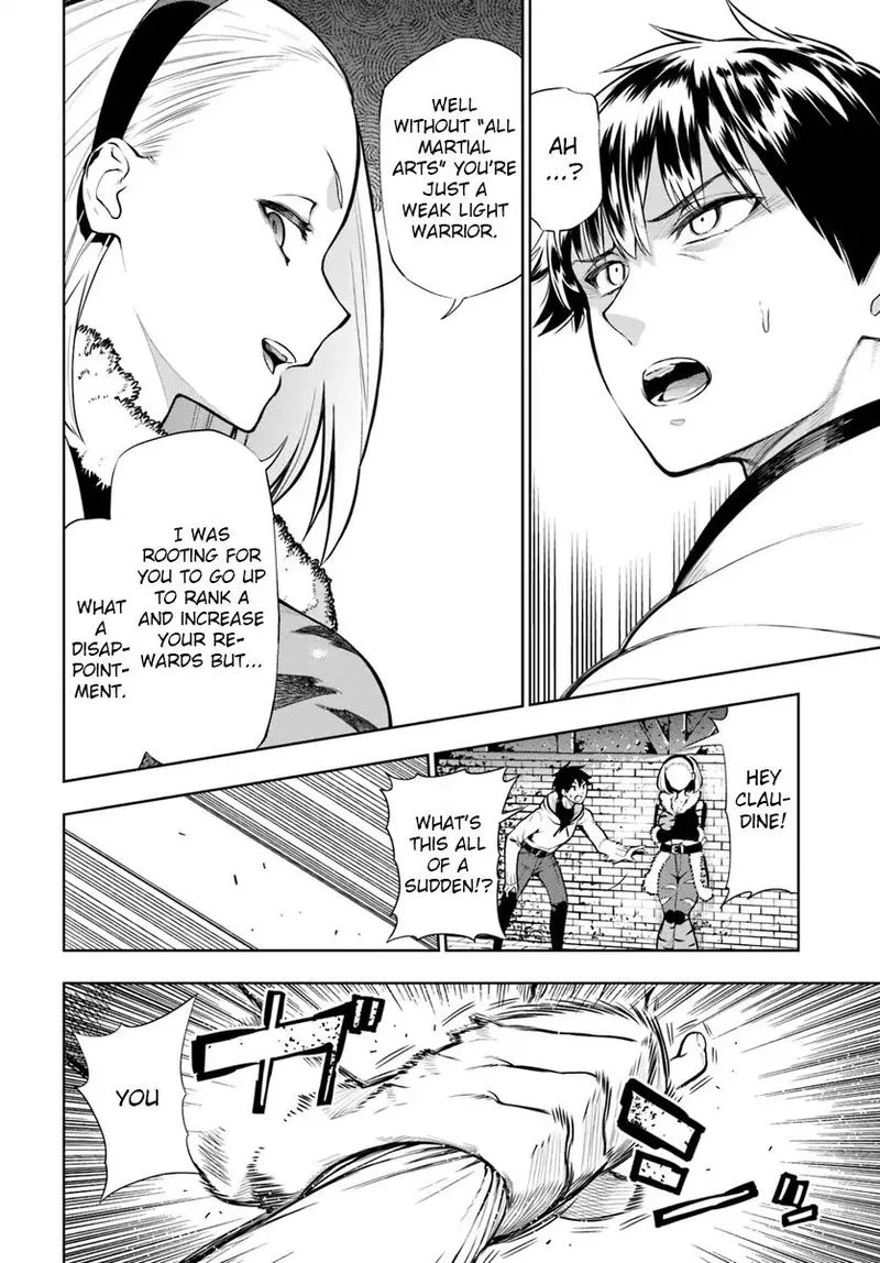 Ningen Fushin no Boukensha-tachi ga Sekai wo Sukuu you desu Chapter 1 page 40
