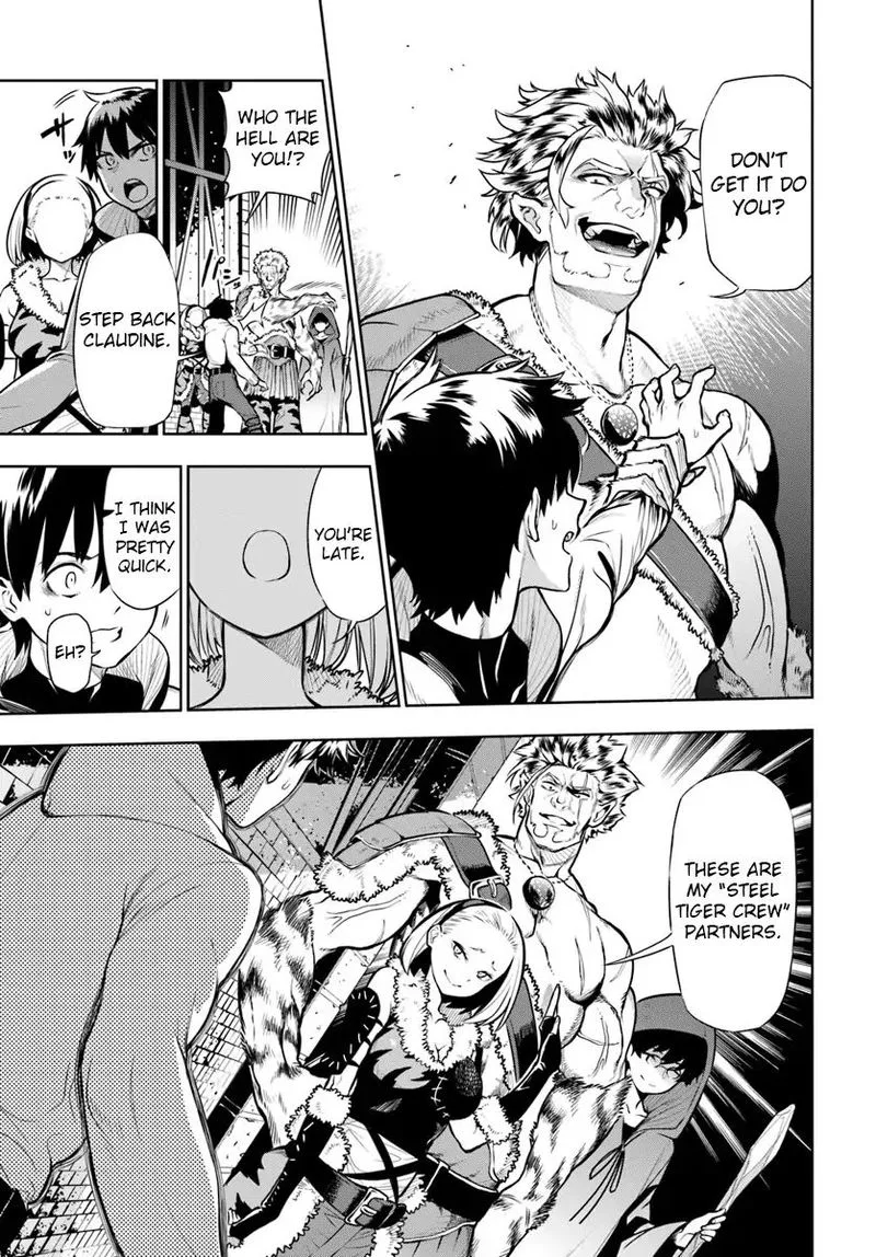 Ningen Fushin no Boukensha-tachi ga Sekai wo Sukuu you desu Chapter 1 page 41
