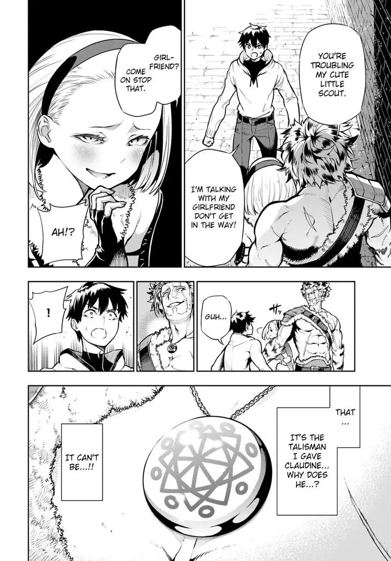 Ningen Fushin no Boukensha-tachi ga Sekai wo Sukuu you desu Chapter 1 page 42