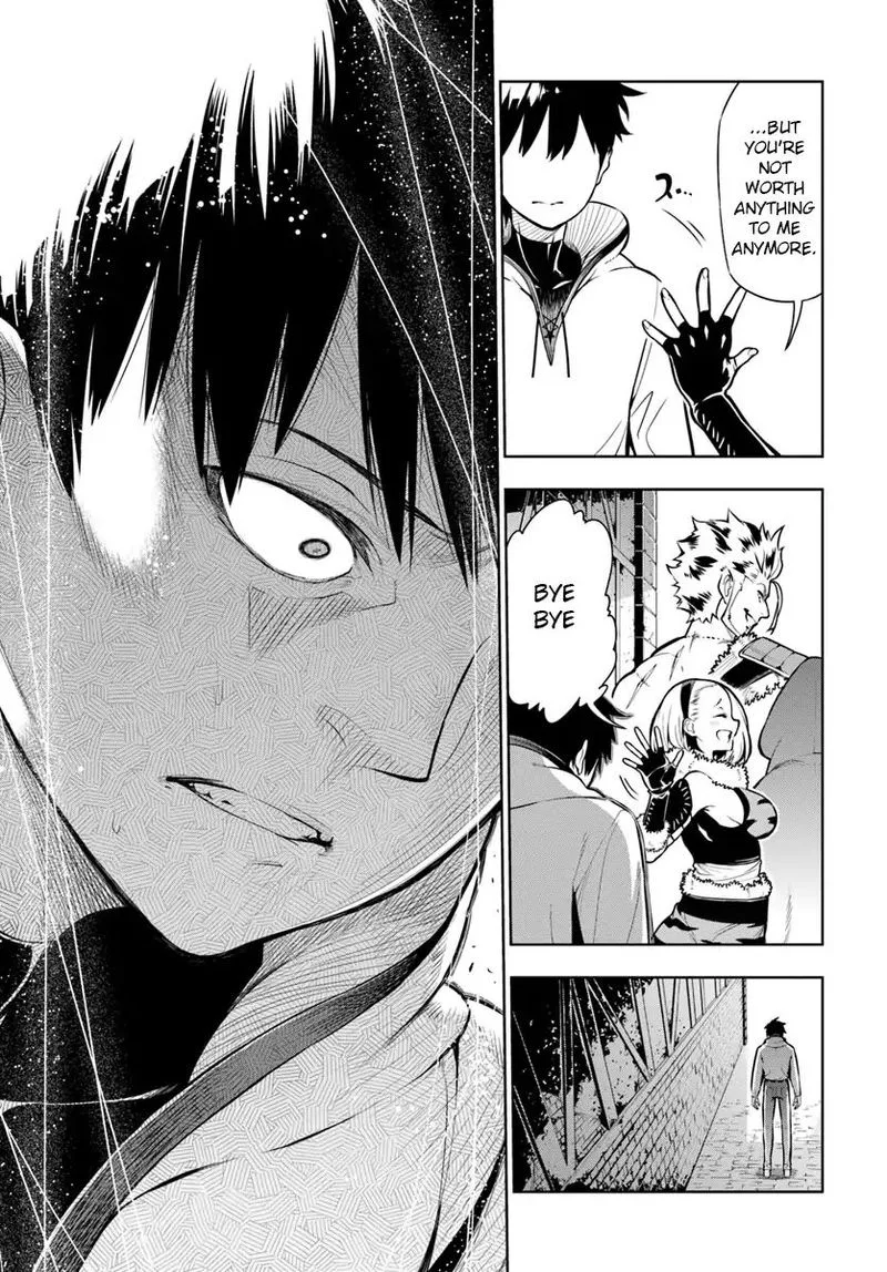Ningen Fushin no Boukensha-tachi ga Sekai wo Sukuu you desu Chapter 1 page 45