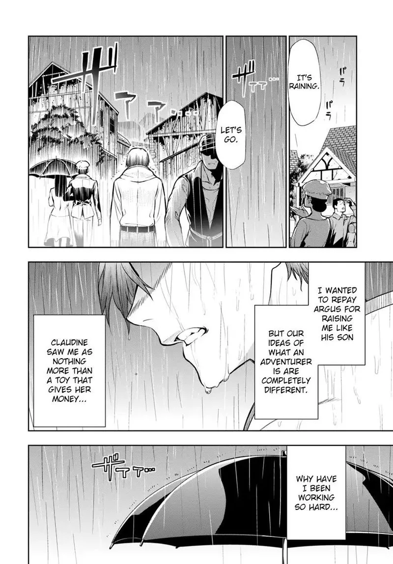 Ningen Fushin no Boukensha-tachi ga Sekai wo Sukuu you desu Chapter 1 page 46