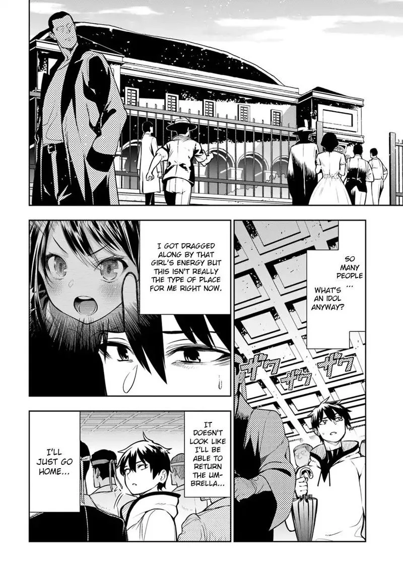 Ningen Fushin no Boukensha-tachi ga Sekai wo Sukuu you desu Chapter 1 page 50