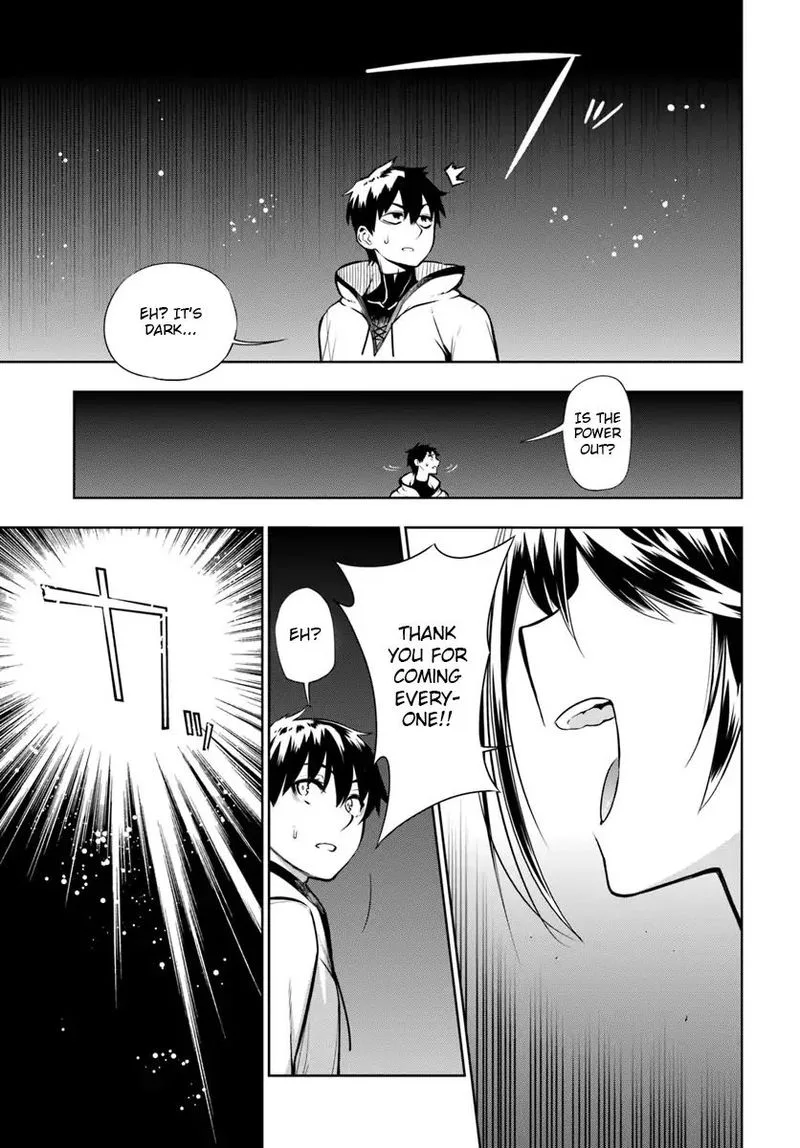 Ningen Fushin no Boukensha-tachi ga Sekai wo Sukuu you desu Chapter 1 page 51