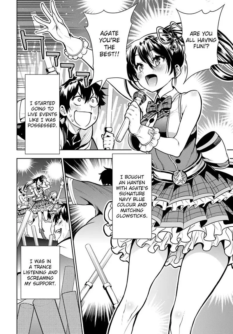 Ningen Fushin no Boukensha-tachi ga Sekai wo Sukuu you desu Chapter 1 page 54