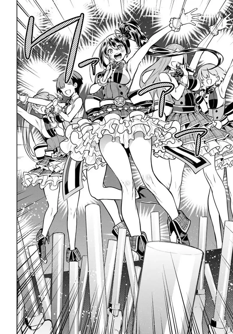 Ningen Fushin no Boukensha-tachi ga Sekai wo Sukuu you desu Chapter 1 page 52