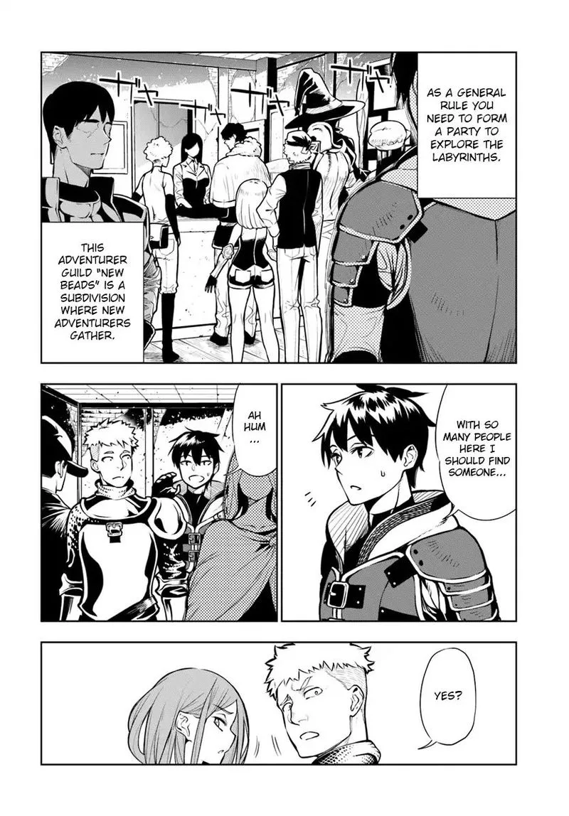 Ningen Fushin no Boukensha-tachi ga Sekai wo Sukuu you desu Chapter 1 page 56