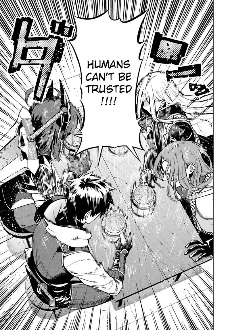 Ningen Fushin no Boukensha-tachi ga Sekai wo Sukuu you desu Chapter 1 page 61