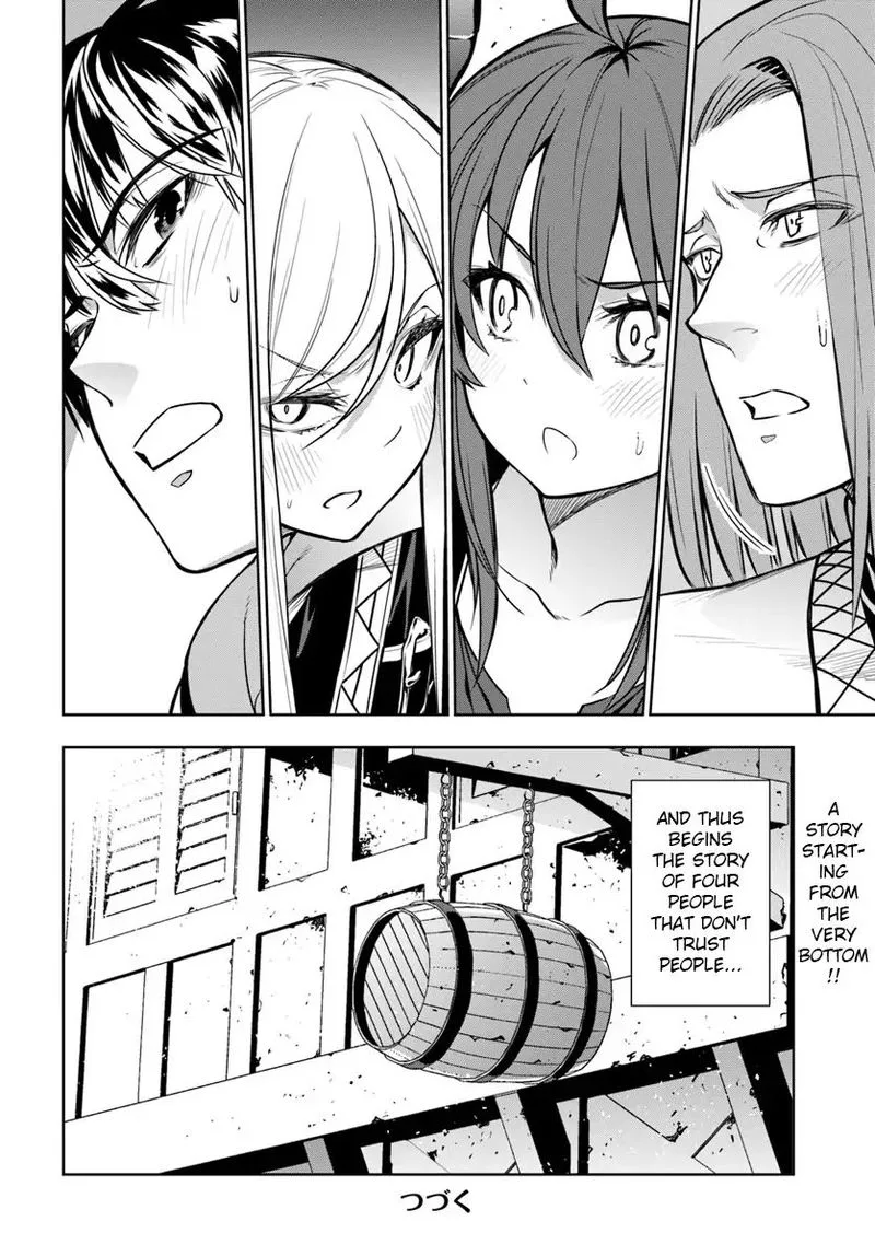 Ningen Fushin no Boukensha-tachi ga Sekai wo Sukuu you desu Chapter 1 page 62