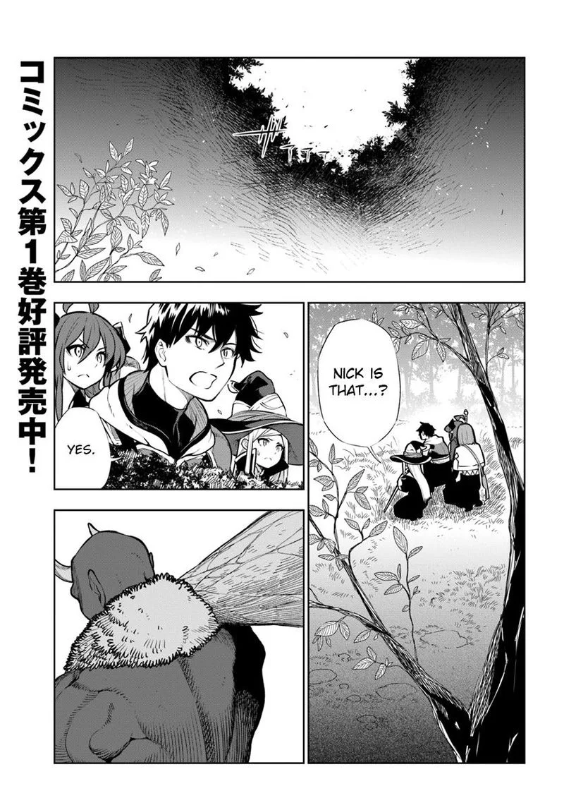 Ningen Fushin no Boukensha-tachi ga Sekai wo Sukuu you desu Chapter 10 page 1