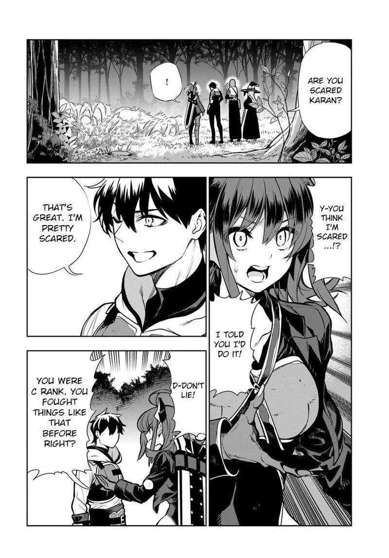 Ningen Fushin no Boukensha-tachi ga Sekai wo Sukuu you desu Chapter 10 page 4
