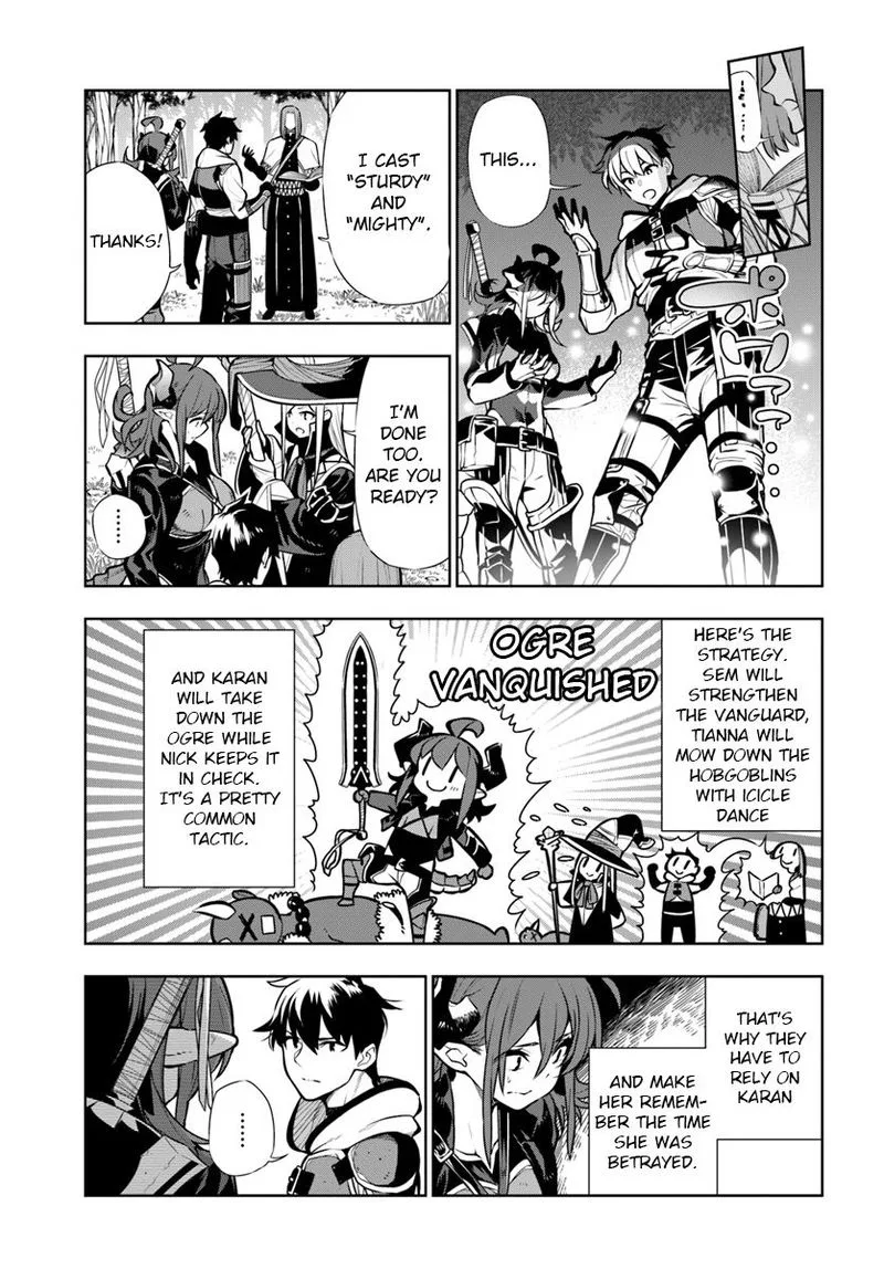 Ningen Fushin no Boukensha-tachi ga Sekai wo Sukuu you desu Chapter 10 page 3