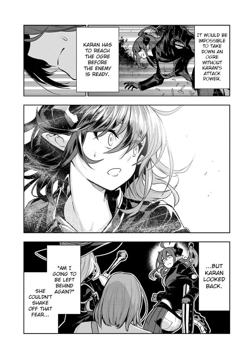 Ningen Fushin no Boukensha-tachi ga Sekai wo Sukuu you desu Chapter 10 page 9