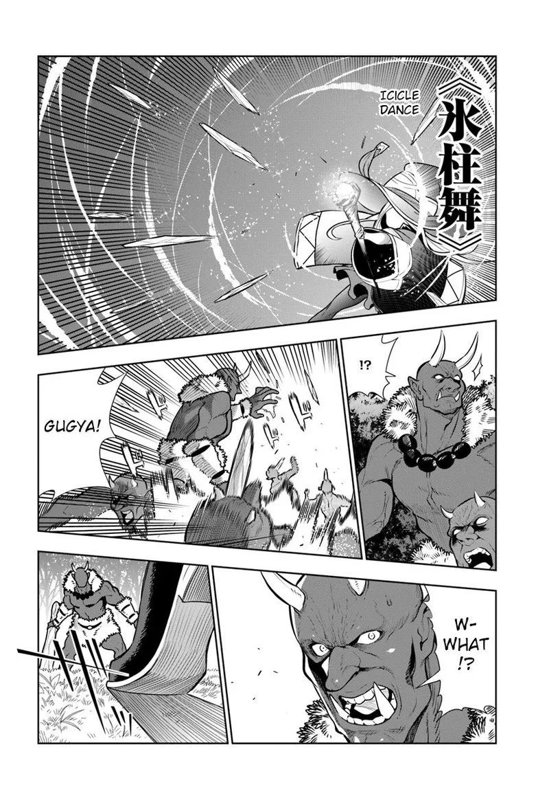 Ningen Fushin no Boukensha-tachi ga Sekai wo Sukuu you desu Chapter 10 page 8