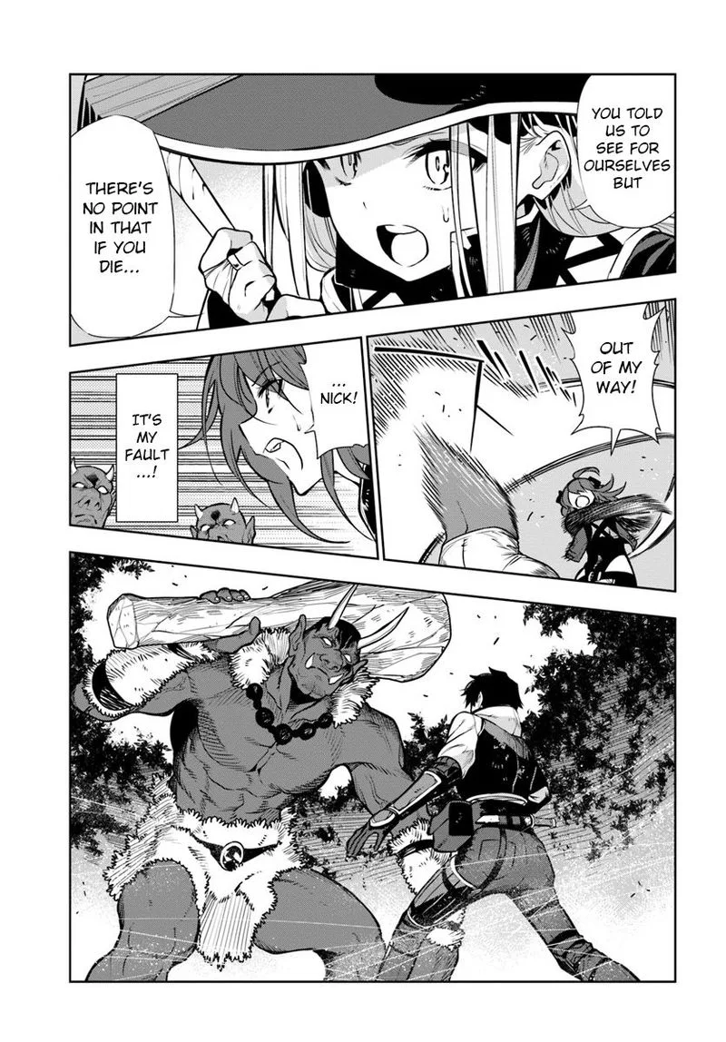 Ningen Fushin no Boukensha-tachi ga Sekai wo Sukuu you desu Chapter 10 page 13