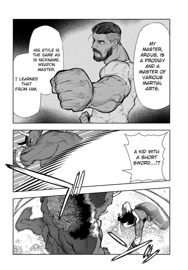 Ningen Fushin no Boukensha-tachi ga Sekai wo Sukuu you desu Chapter 10 page 18