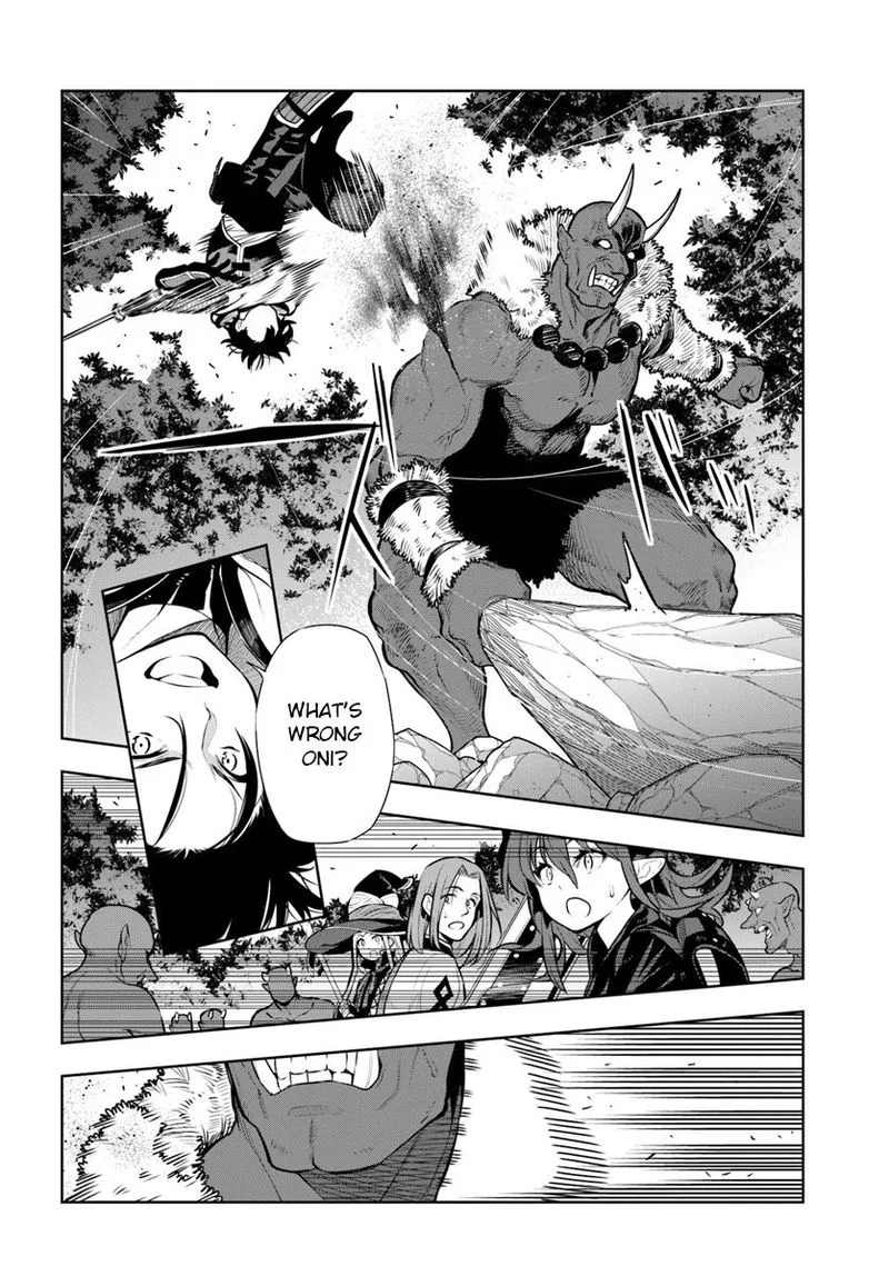 Ningen Fushin no Boukensha-tachi ga Sekai wo Sukuu you desu Chapter 10 page 16