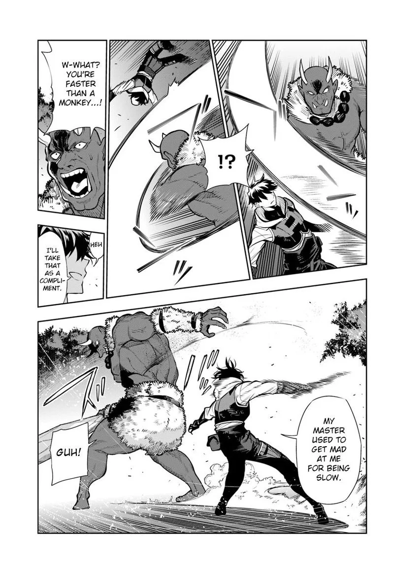 Ningen Fushin no Boukensha-tachi ga Sekai wo Sukuu you desu Chapter 10 page 17